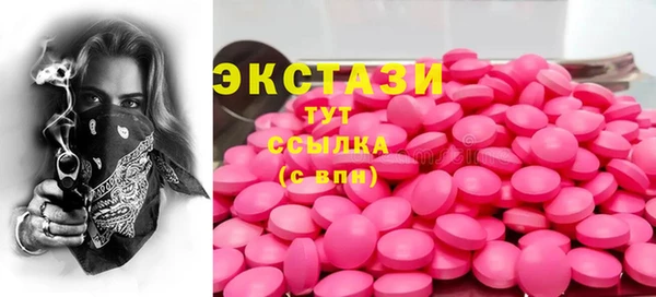 марки nbome Володарск