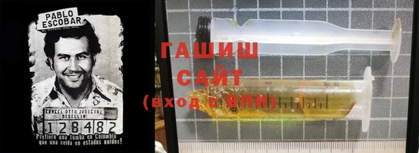 марки nbome Володарск