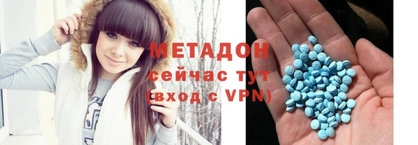 соль ск Щигры