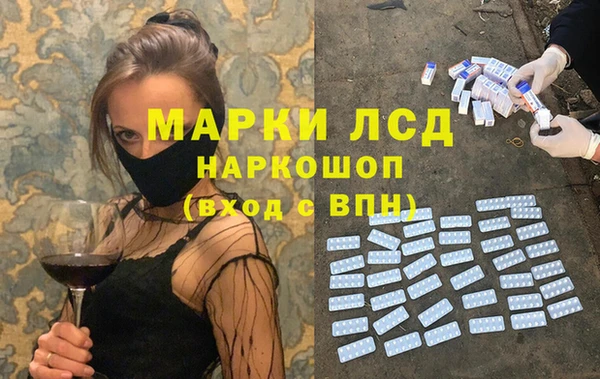 СК Щучье