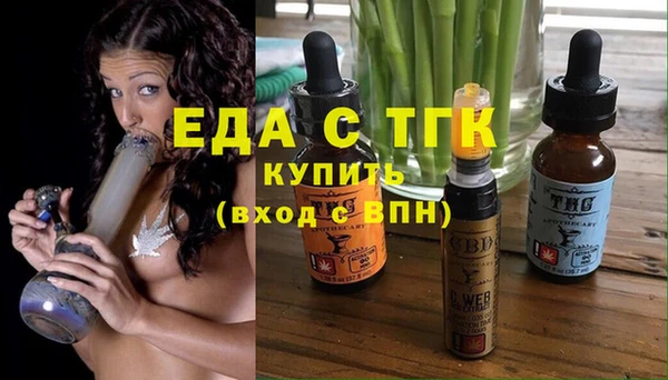 марки nbome Володарск
