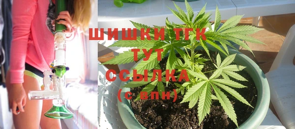марки nbome Володарск