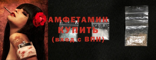 СК Щучье