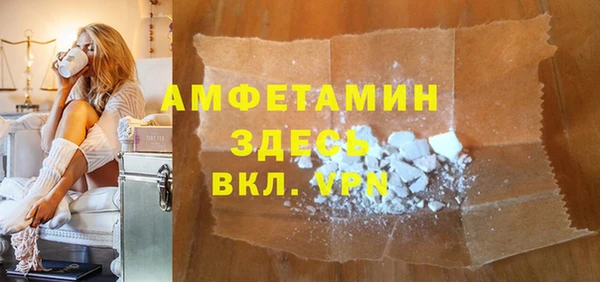 марки nbome Володарск