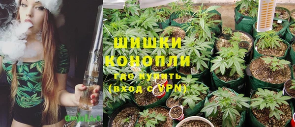 винт Волоколамск