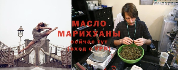кокаин VHQ Волосово