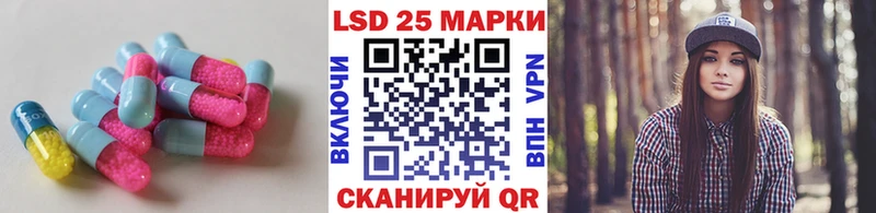 hydra зеркало дарк нет клад Лсд 25 экстази кислота Геленджик